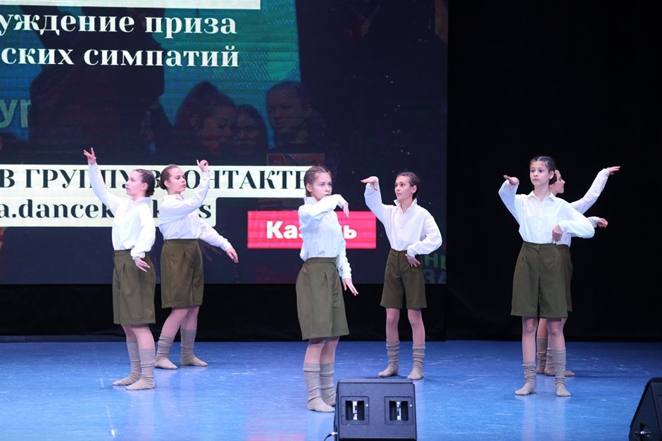 Танцуй Россия- (7)